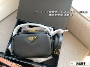 FashionReps Bags 05YAA18435
