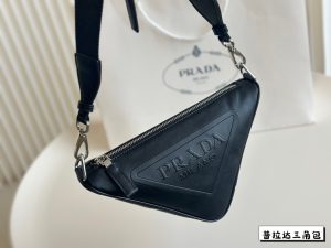 FashionReps Bags 05YAA18587