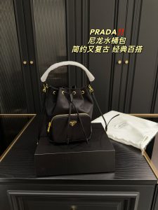 FashionReps Bags 05YAA18793