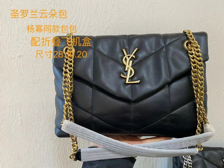 FashionReps Bags 05YAA1986