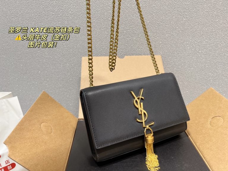 FashionReps Bags 05YAA2074