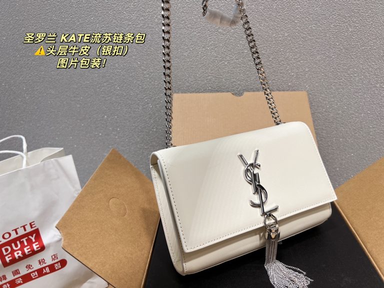 FashionReps Bags 05YAA2075