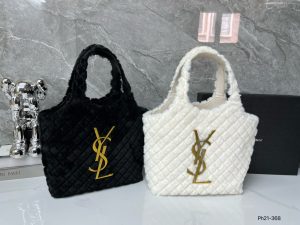 FashionReps Bags 05YAA2084