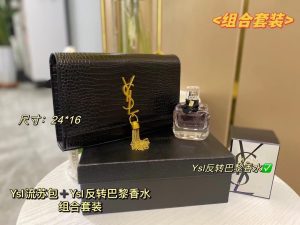 FashionReps Bags 05YAA2085