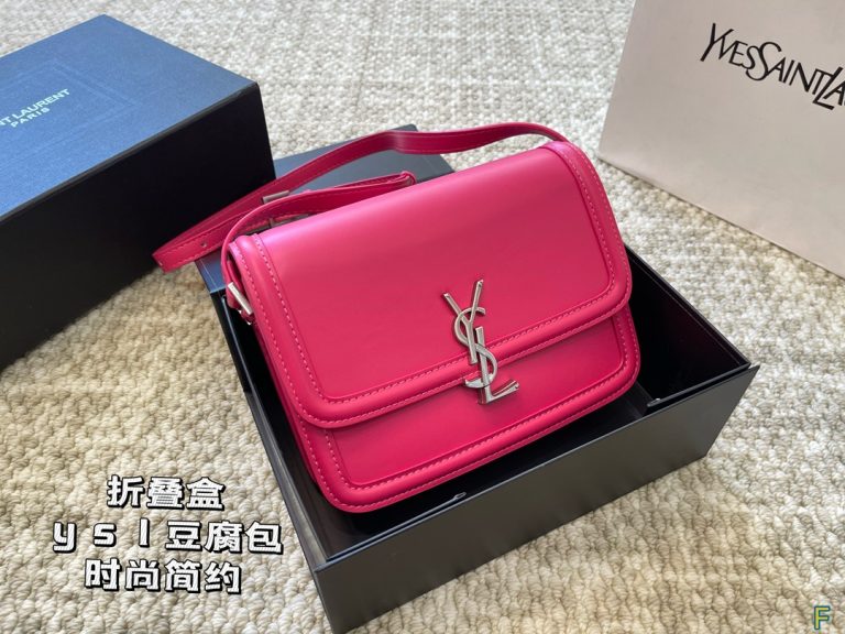 FashionReps Bags 05YAA2119