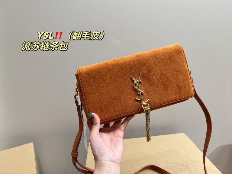 FashionReps Bags 05YAA2186