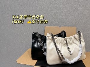 FashionReps Bags 05YAA2191