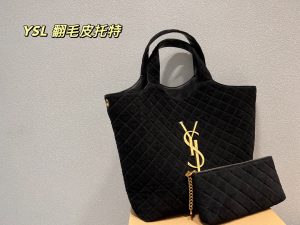 FashionReps Bags 05YAA2216