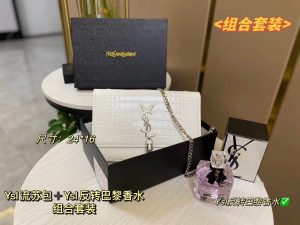 FashionReps Bags 05YAA2217