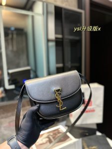 FashionReps Bags 05YAA2292