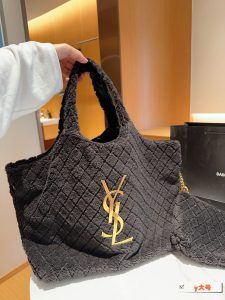 FashionReps Bags 05YAA2375