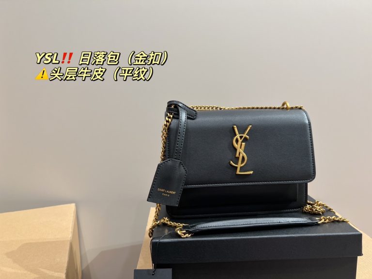 FashionReps Bags 05YAA2424