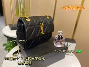 FashionReps Bags 05YAA2442