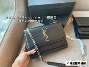 FashionReps Bags 05YAA2484