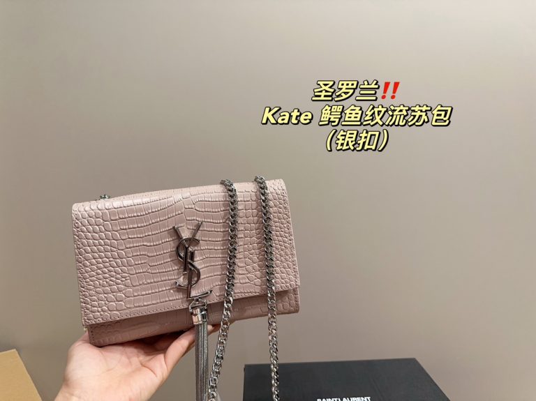 FashionReps Bags 05YAA2504
