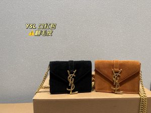 FashionReps Bags 05YAA2541
