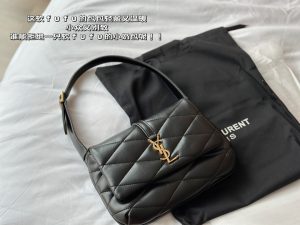 FashionReps Bags 05YAA2582