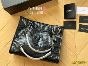 FashionReps Bags 05YAA2585