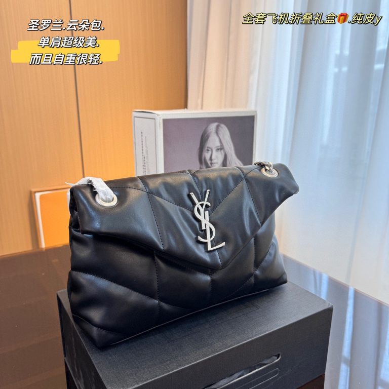 FashionReps Bags 05YAA2787
