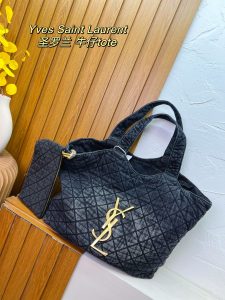 FashionReps Bags 05YAA2866