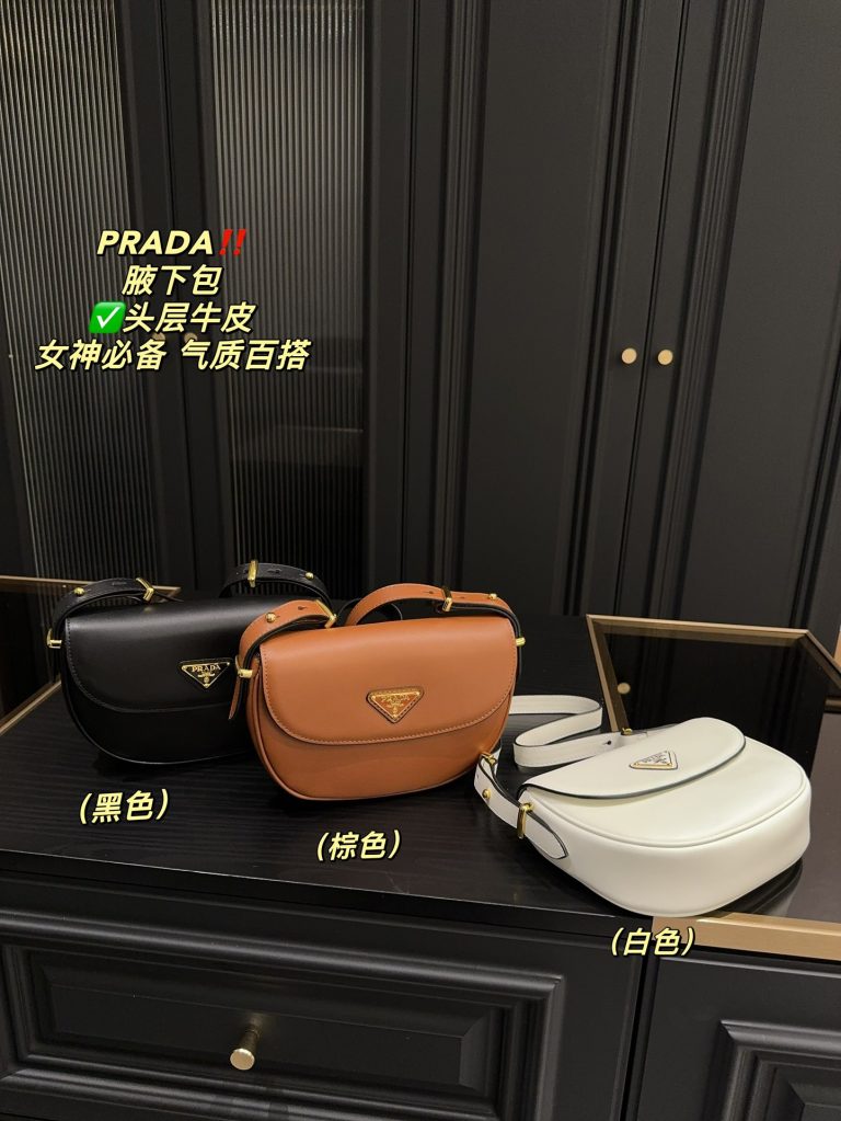 FashionReps Bags 05YAA2879
