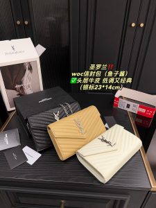 FashionReps Bags 05YAA2899