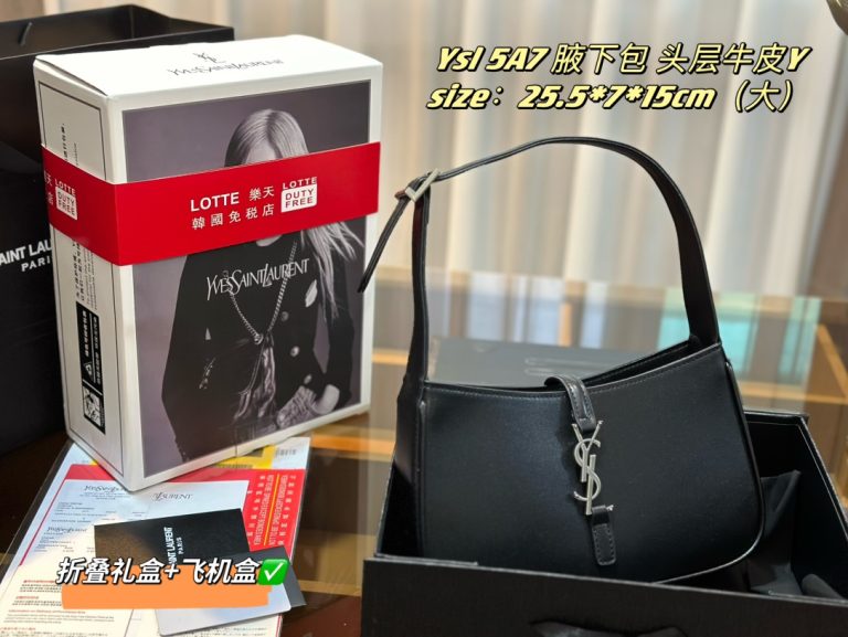 FashionReps Bags 05YAA2951