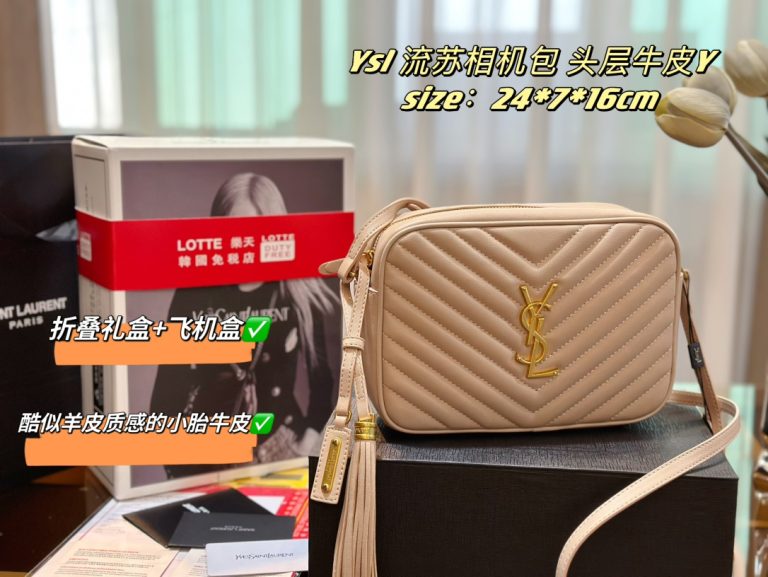 FashionReps Bags 05YAA3004