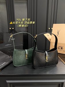 FashionReps Bags 05YAA3010