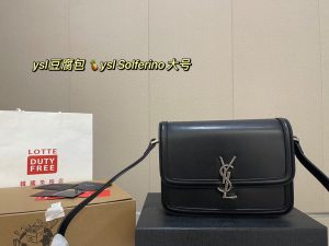 FashionReps Bags 05YAA3047