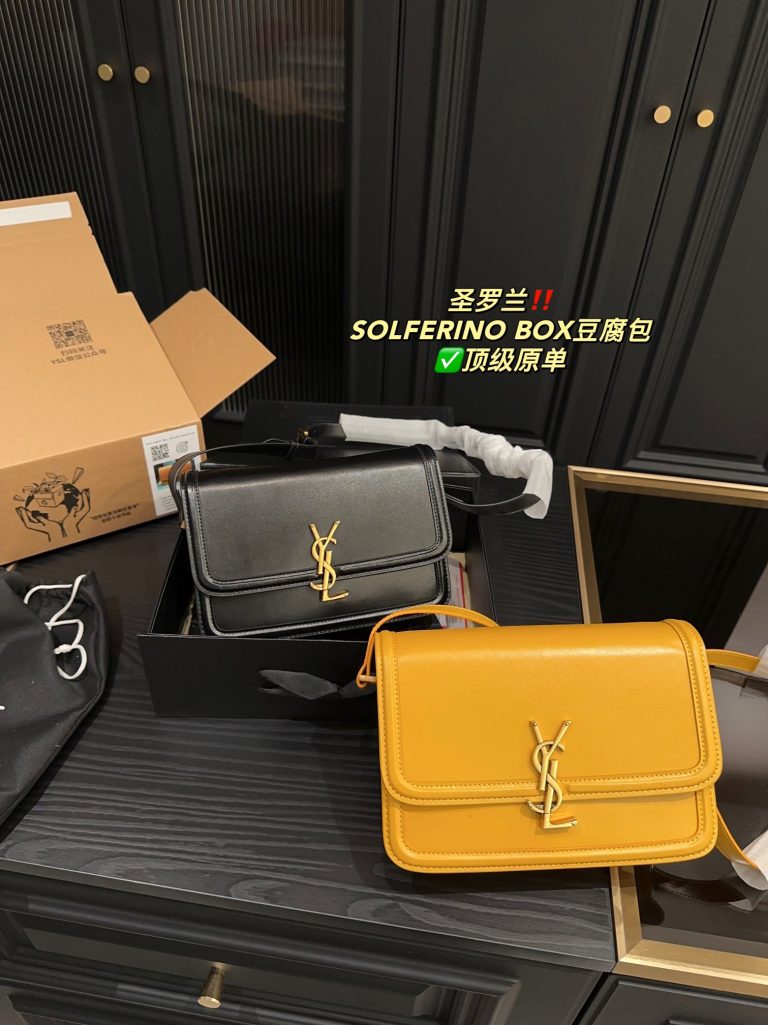 FashionReps Bags 05YAA3119