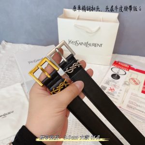 FashionReps Bags 05YAA692