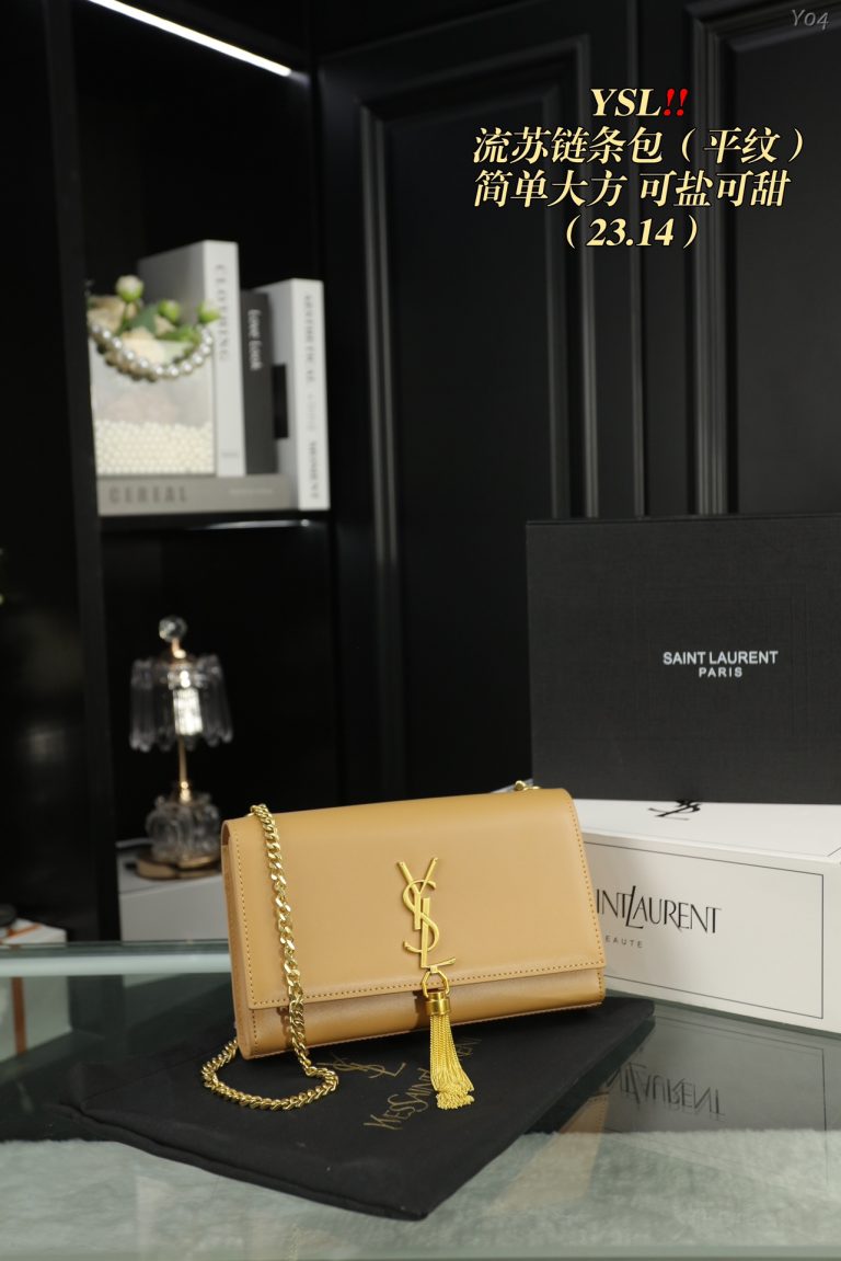 FashionReps Bags 05YAA705