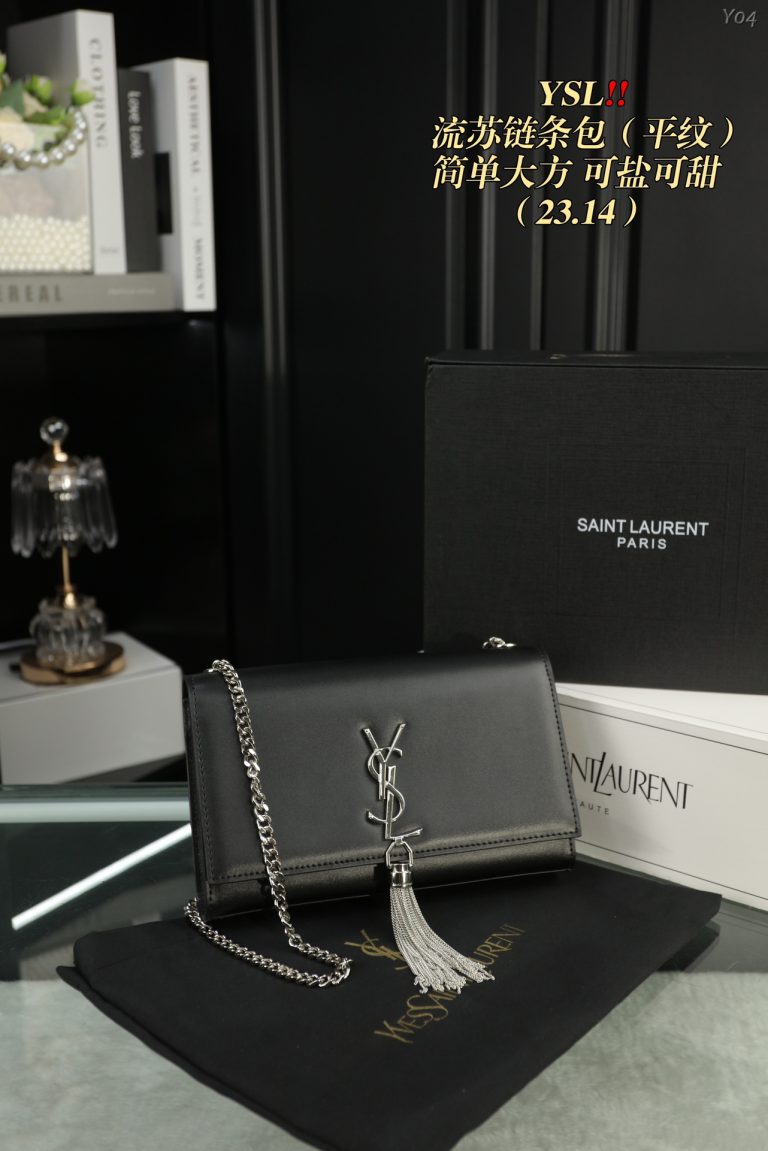 FashionReps Bags 05YAA706