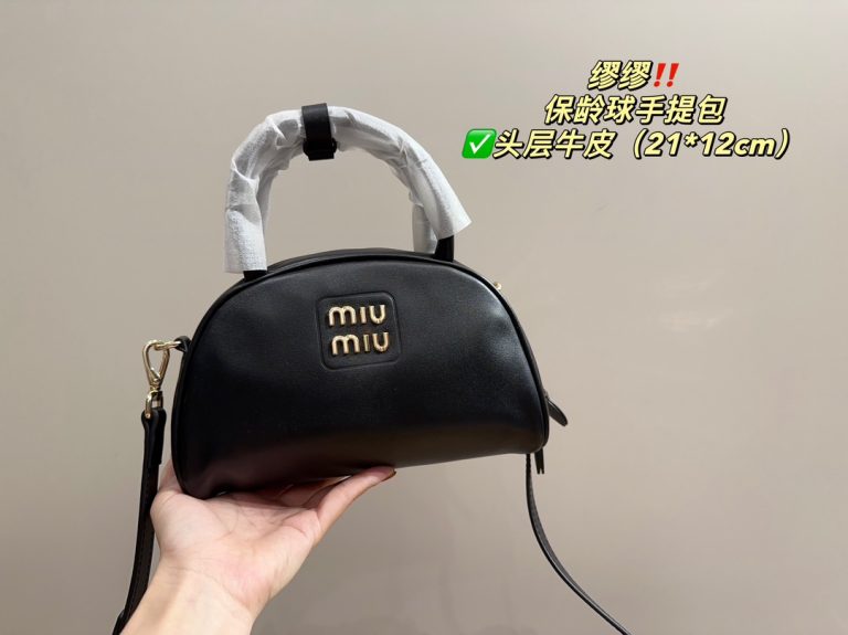 FashionReps Bags 06YAA15672