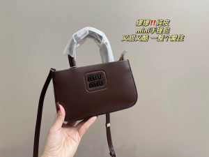 FashionReps Bags 06YAA15680