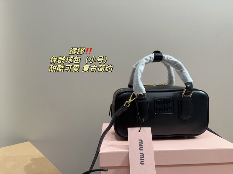 FashionReps Bags 06YAA15684