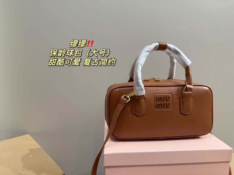 FashionReps Bags 06YAA15685
