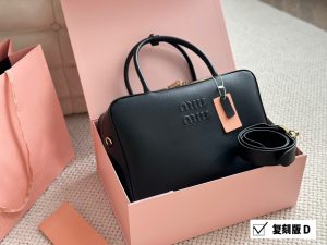 FashionReps Bags 06YAA15725