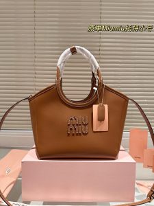FashionReps Bags 06YAA15881