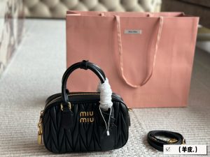 FashionReps Bags 06YAA16240