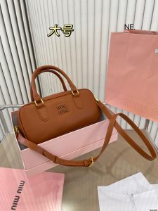 FashionReps Bags 06YAA16287