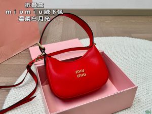 FashionReps Bags 06YAA16345