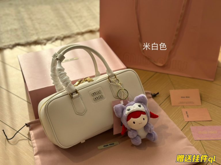 FashionReps Bags 06YAA16453