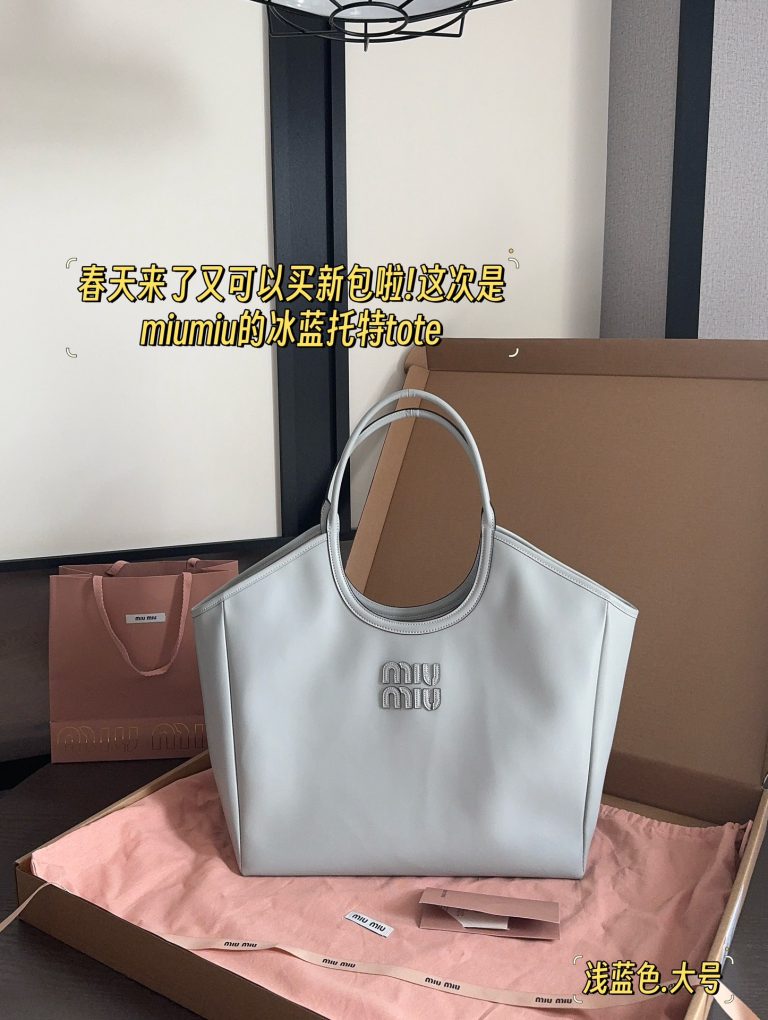 FashionReps Bags 06YAA16610
