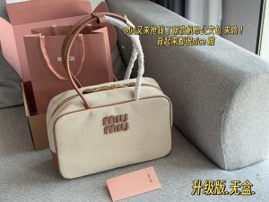 FashionReps Bags 06YAA16621