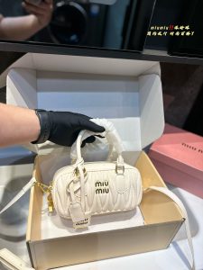 FashionReps Bags 06YAA16702