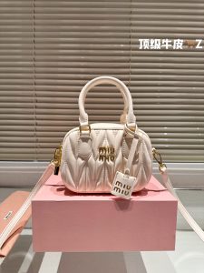 FashionReps Bags 06YAA16788