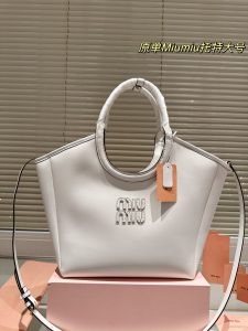 FashionReps Bags 06YAA16799
