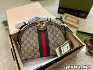 FashionReps Bags 07YAA10